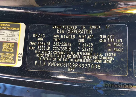 2024 Kia Carnival Mpv Ex z USA, uszkodzony, nr VIN KNDNC5H39R6377638